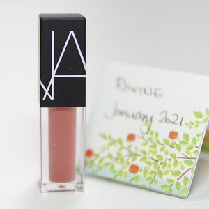 NARS Velvet Lip Glide (Deluxe Size 3.4ml)-District